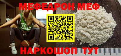 молекула духа Дубна