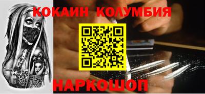 альфа пвп Донской