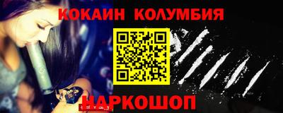 альфа пвп Донской