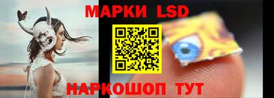 альфа пвп Донской
