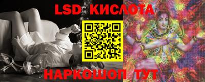 альфа пвп Донской