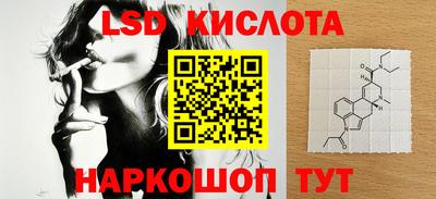 альфа пвп Донской
