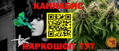альфа пвп Донской