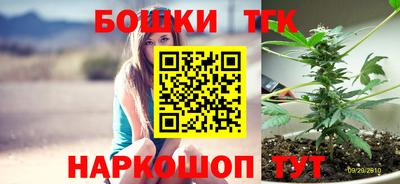 молекула духа Дубна