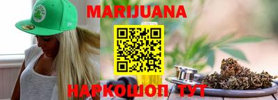 молекула духа Дубна