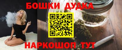 альфа пвп Донской