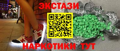 альфа пвп Донской