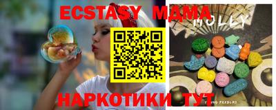 альфа пвп Донской