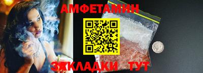 молекула духа Дубна
