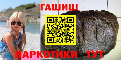 молекула духа Дубна