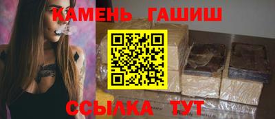 молекула духа Дубна